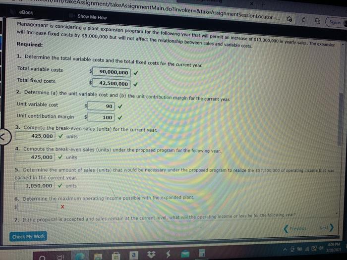 (I keep coming up with a negative answer for some reason.) #7.