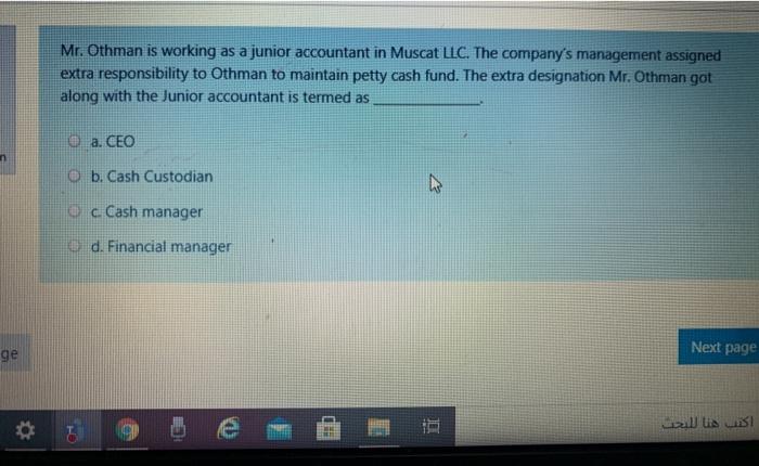  JUST NEED OPTION no need explain NO need for explanation i