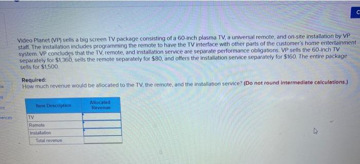  1. 2. 3. 1 and 3 are the same question. C