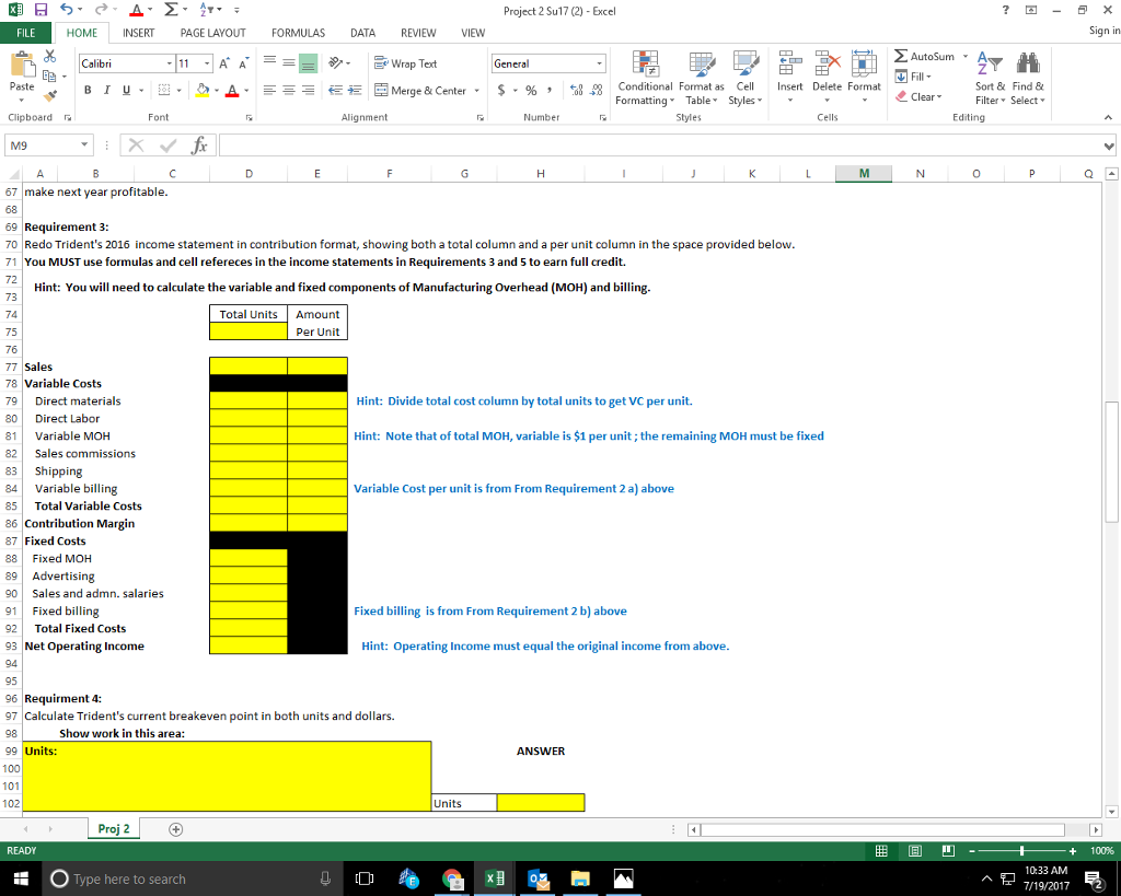 u. m . 2 .A. fE E Merge & Certer. $. 96