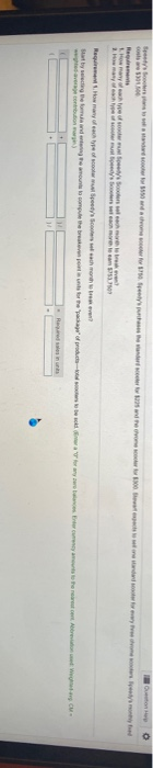 Please help with requirement 1 and 2 Transcribed image text