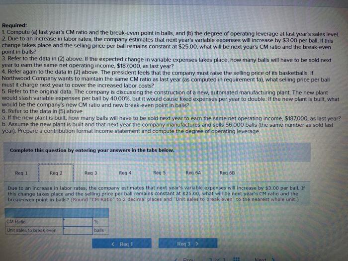 has a ball that sells for $25. At present, the ball is