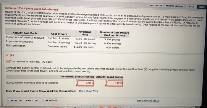  CALCULATOR PRINTER VERSION BACK NEXT Exercise 17-11 (Part Level Submission) Health