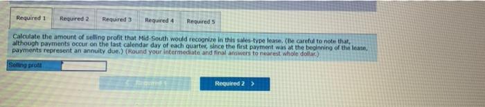 to consumers. The attraction to customers is that the company can offer