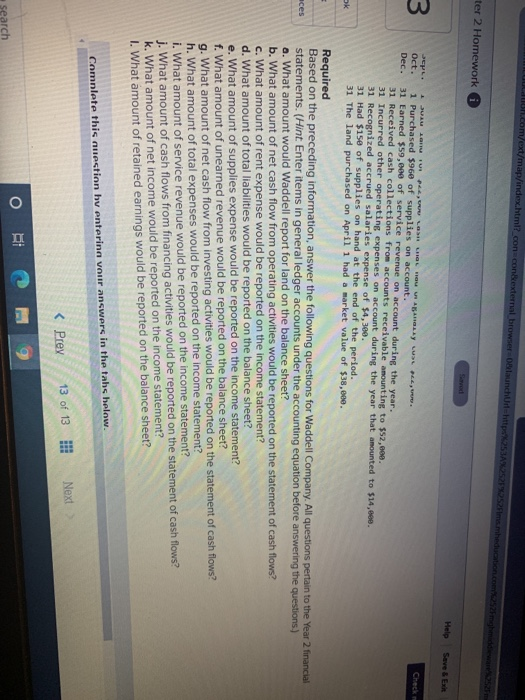 following balances in its accounting records as of December 31, Year 1: