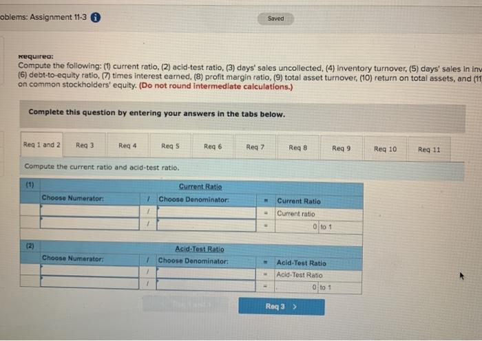 credit: selected balance sheet ar at December 31 of the prior year