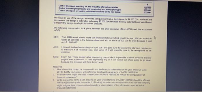 of recharging batteries used in its products. The project was successfully completed