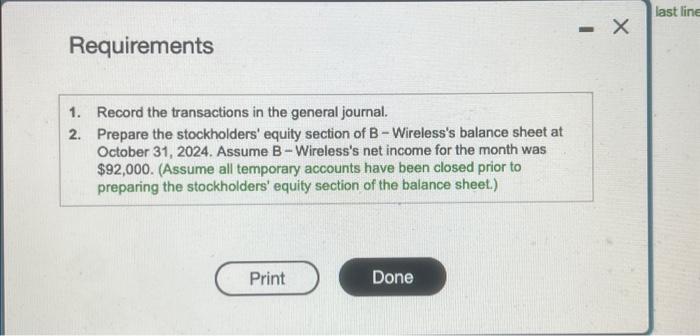 Wireless compleled the following transactions (3) (Cliok the igon lo view the