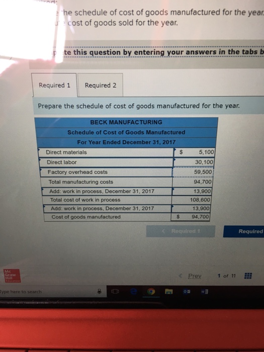 Inv 10,100 48.500 58,600 ses Av for use DM used 51,000 End.