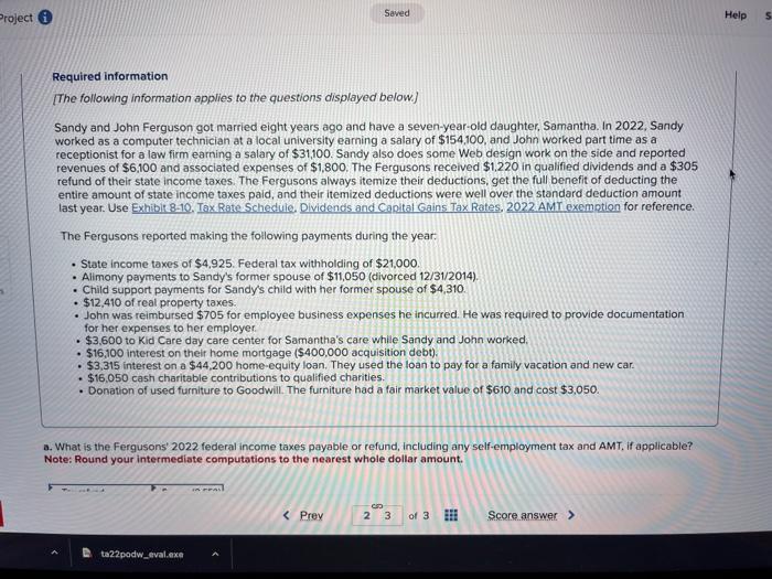  How to do this problem for help. Although the software has