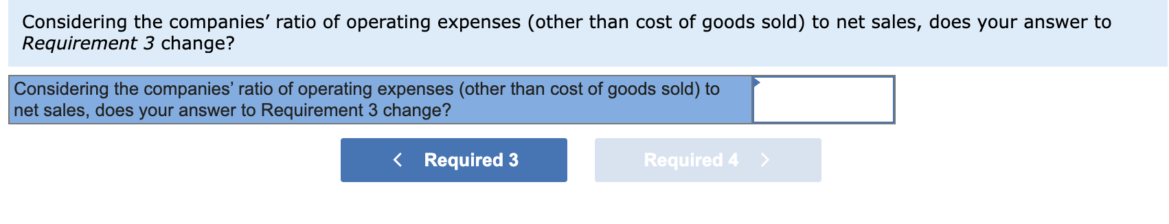 inventory balance as a percentage of total assets for American Eagle and