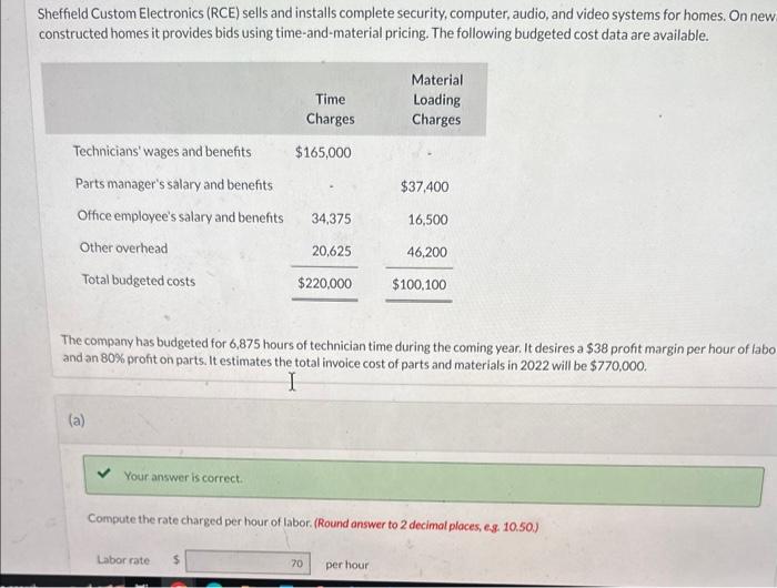 Sheffield Custom Electronics (RCE) sells and installs complete security, computer, audio,