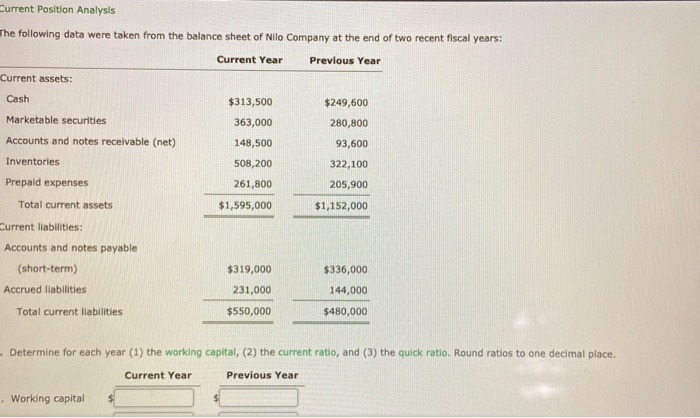  Current Position Analysis The following data were taken from the balance