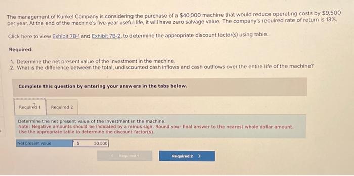 req 1 and req 2 please (req 2 is total difference in