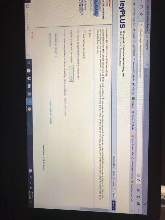  r USF NetD M EMAL O U 12e ? leyPLUS Help