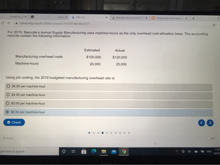  * Google HSP.com Managerial accounting-Tex C Chegg Study Pack Order X