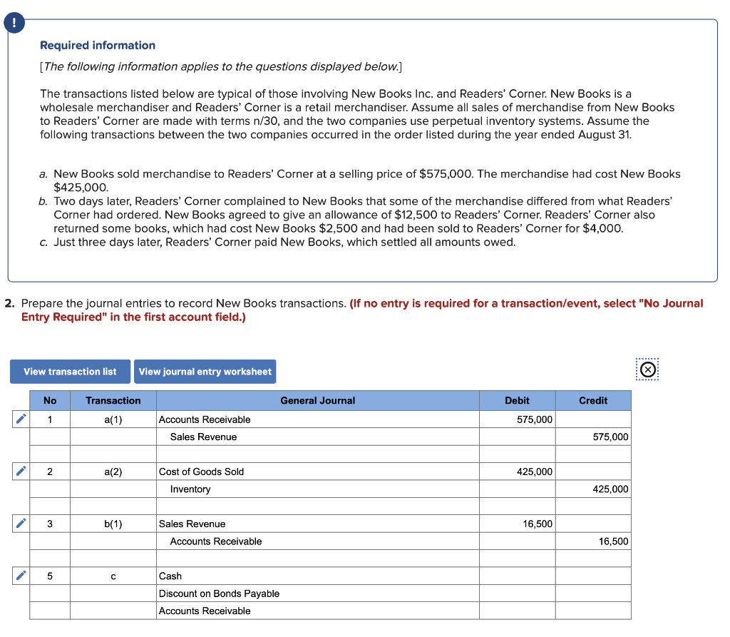  ************************************* - - - - ************************************* - - - - Required