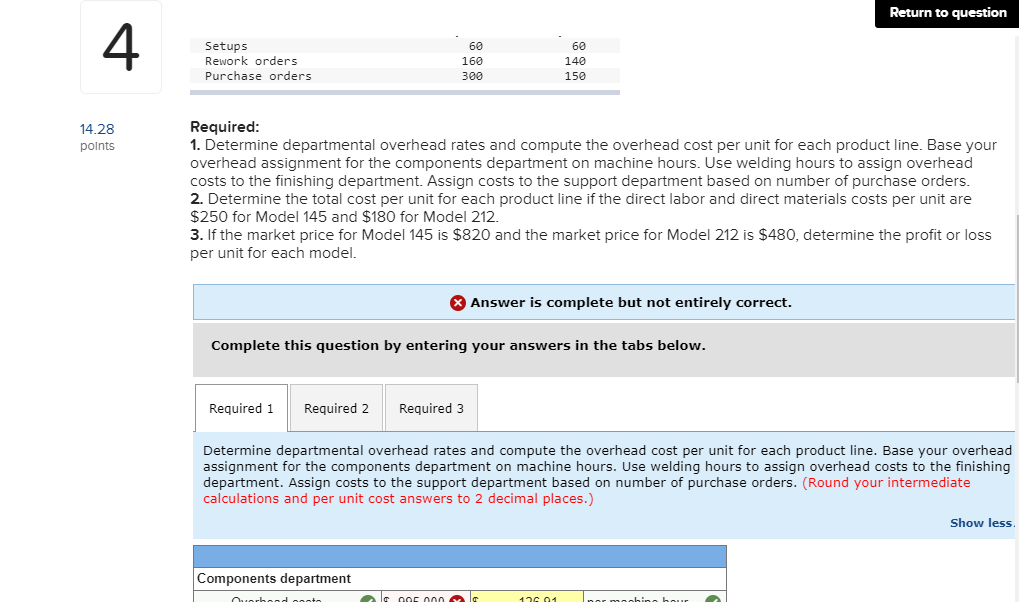 assess prices LO P2 Way Cool produces two different models of air