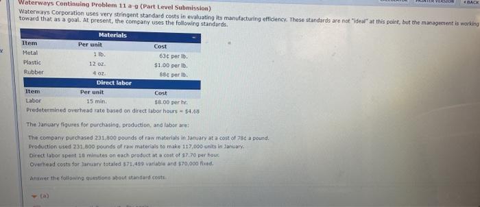  also, find its direct material quantity variance total material variance direct