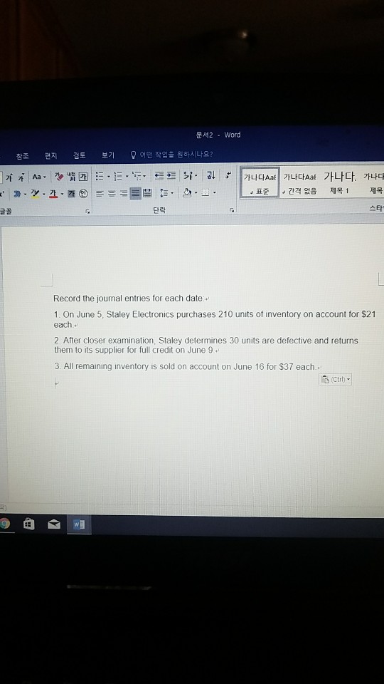 plz do it fast!!! On June 5, Staley Electronics purchases 210