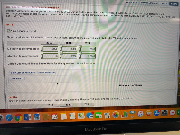  ATOR PRINTER VERSION BACK NEXT Exercise 14-02-(Part Level Submission) Sheridan Corporation