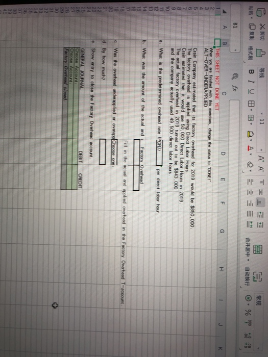  % 4 11 A A TE - 3 Lili BIU BAT