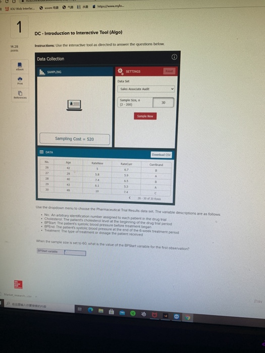  KOU Web 1 DC - Introduction to Interactive Tool (Algo) 128