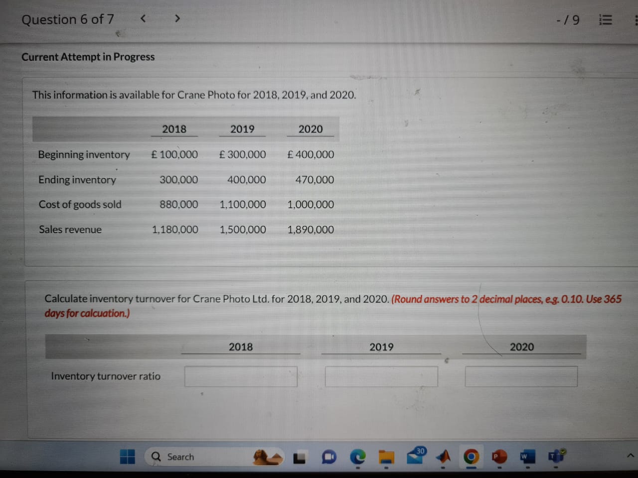  Current Attempt in Progress This information is available for Crane Photo
