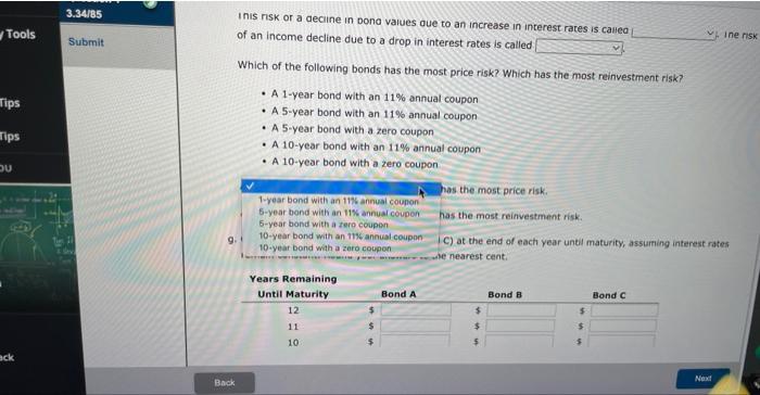 Use a minus sign to enter negative values, if any. If an