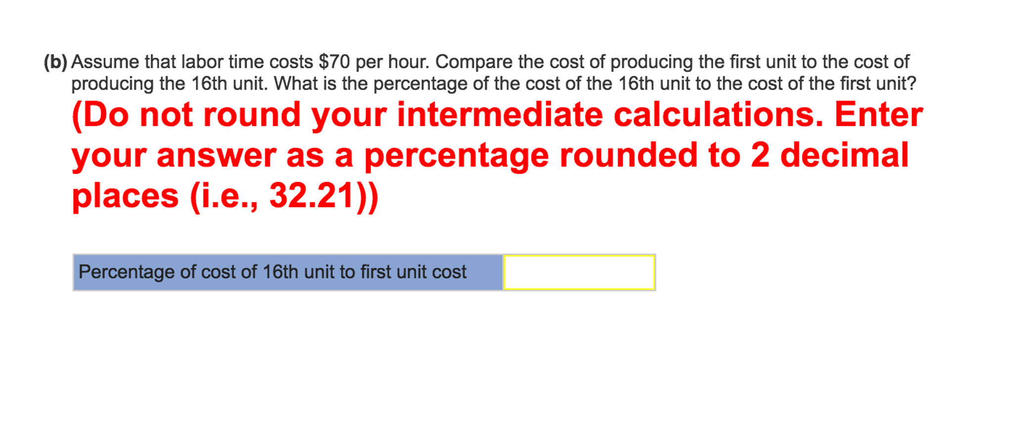 considering the sale of a navigational unit to a government agency in