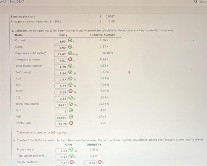 firm's debt is priced at par, so the market value of its