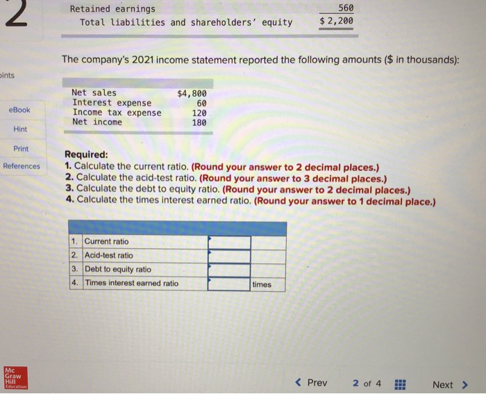 Assets Cash Short-term investments Accounts receivable Inventory Property, plant, and equipment (net)