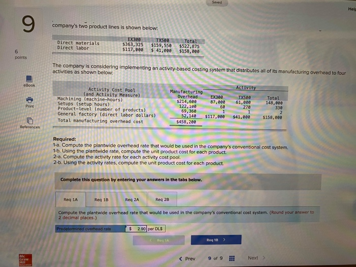 two types of Industrial component parts--the EX300 and the TX500. It annually