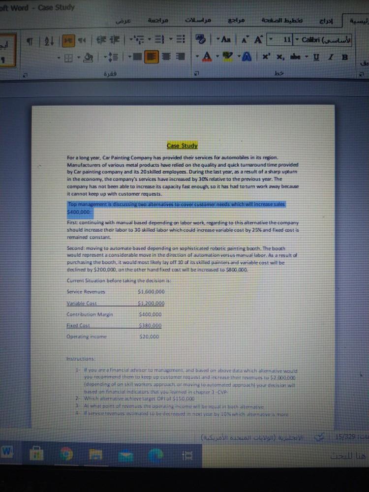 oft Word - Case Study T 2 -A A A 11