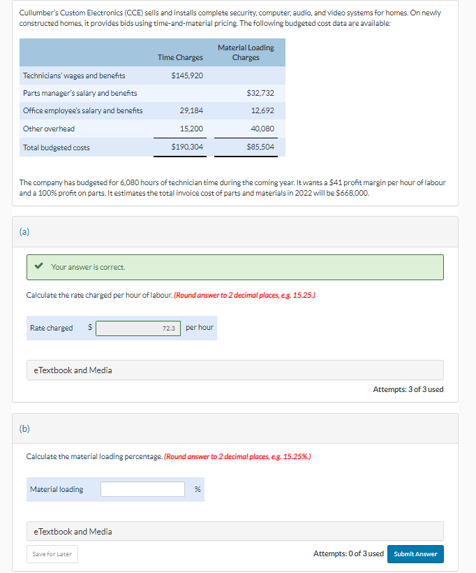 Cullumber's Custom Electronics (CCE) sells and installs complete security, computer, audio,