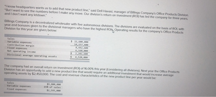 can someone help me with this managerial accounting practice problem "I know