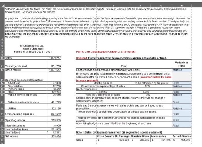 are set by the City and do not change with changes in