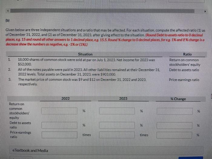 Debt investments (short-term) 51,000 Accounts receivable 109.000 Inventory 237.000 Prepaid expenses 27,000