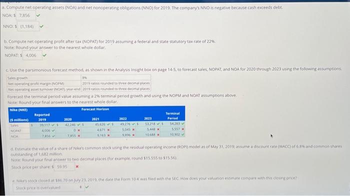 NinE IVV. Consolidated Balance Sheets \begin{tabular}{ccc} & May 31, May 31, \\