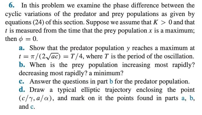 6. In this problem we examine the phase difference between the