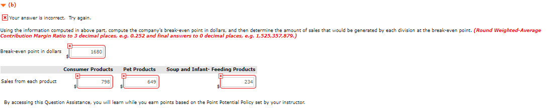 a recent report, the Del Monte Foods Company reported three separate operating