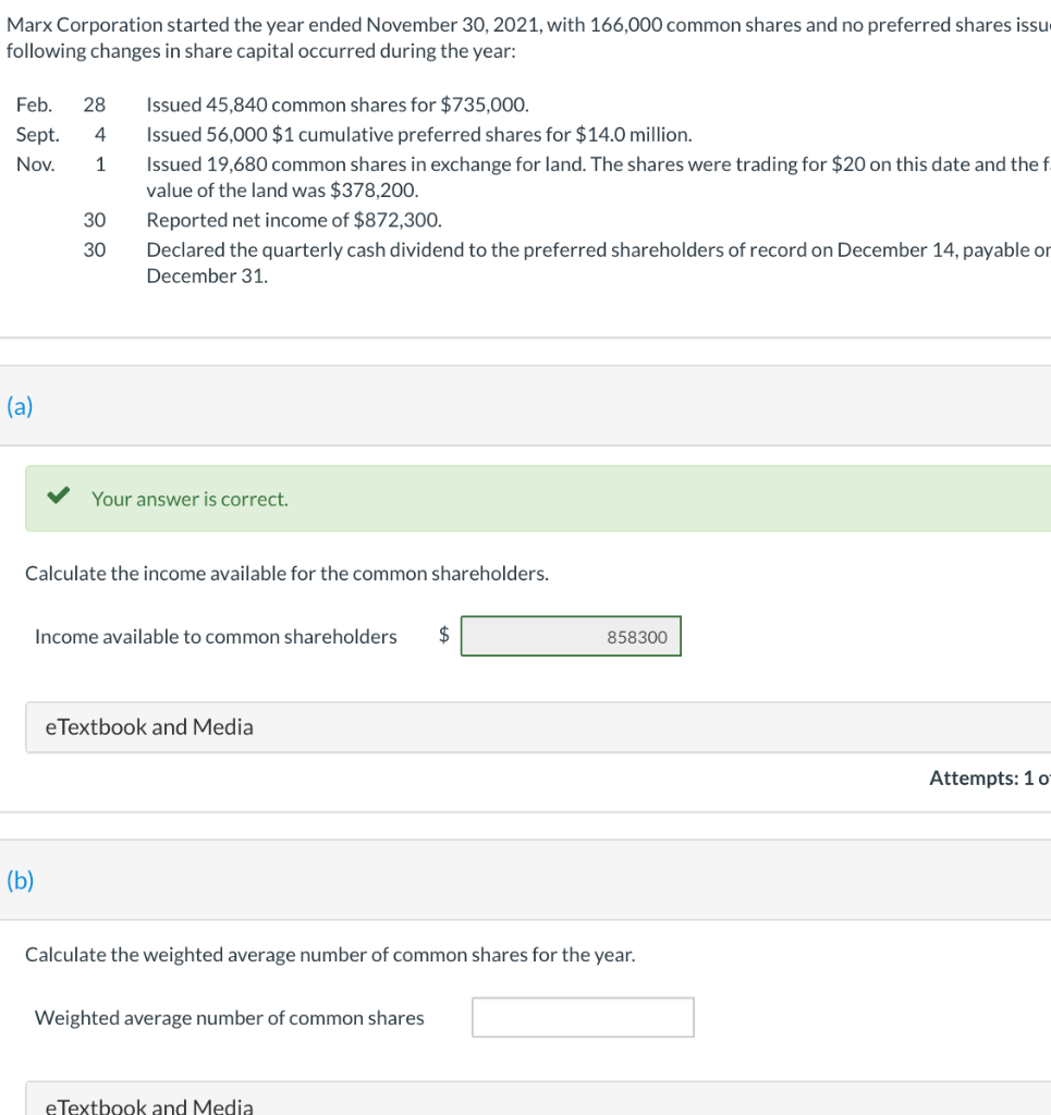incorporated as a private company on January 2, 2021, and is authorized