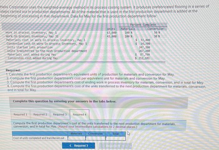 the first production department is added at the beginning of processing in