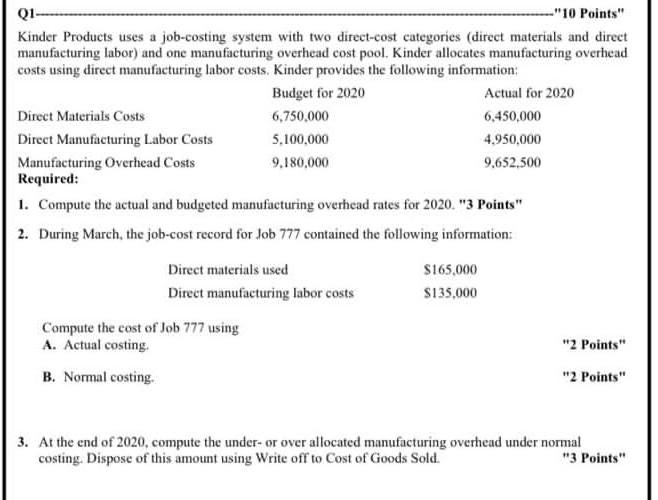 please solve it ASAP solve it quickly to upvote you directly