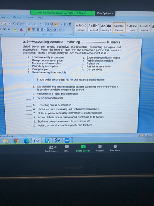  You are viewing Aboor...'s screen View Options erence Msiinge Row View