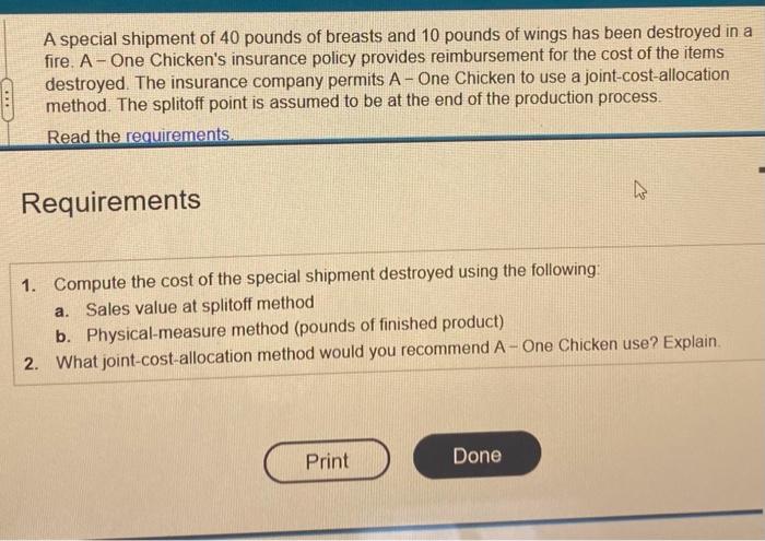 disassembled into five main parts Information pertaining to production in July 2020
