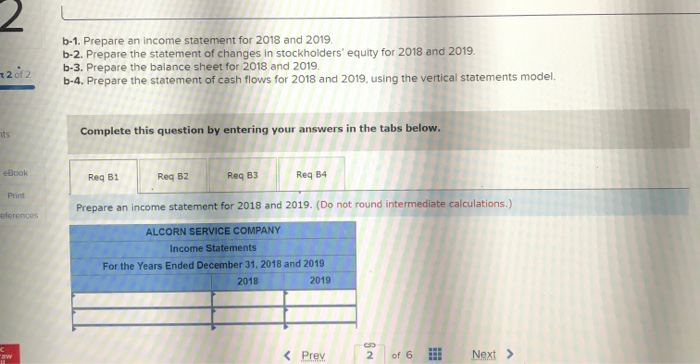 Service Company was formed on January 1, 2018. Events Affecting the 2018