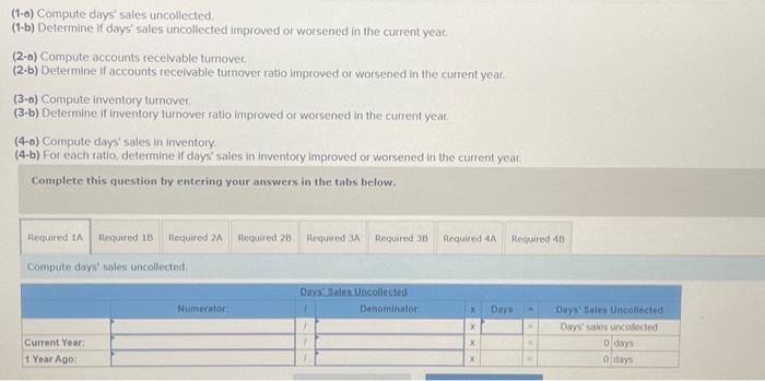 following ratios: Exercise 17-8 (Static) Analyzing and interpreting liquidity LO P3 The