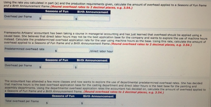 cast from resin in an automated process. Once the casting is done,