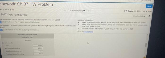 please i need help how to slove this Have mework: Ch 07